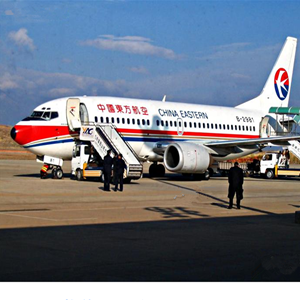 日喀则定日航空运输-当日到达,轻松快捷